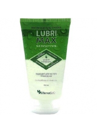 Гель-смазка Lubrimax Sensitive на водной основе - 150 мл. - ИнтелБИО - купить с доставкой в Петрозаводске