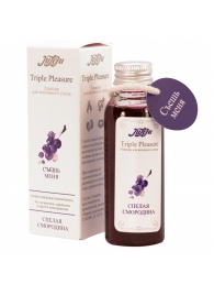 Эликсир Triple Pleasure  Спелая смородина  - 65 гр. - JULEJU - купить с доставкой в Петрозаводске