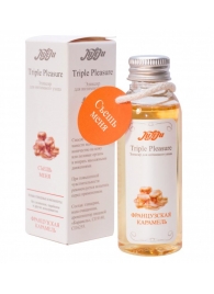 Эликсир Triple Pleasure  Французская карамель  - 65 гр. - JULEJU - купить с доставкой в Петрозаводске