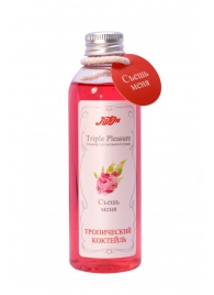 Эликсир Triple Pleasure  Тропический коктейль  - 130 гр. - JULEJU - купить с доставкой в Петрозаводске