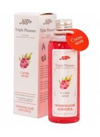 Эликсир Triple Pleasure  Тропический коктейль  - 130 гр. - JULEJU - купить с доставкой в Петрозаводске