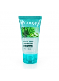 Гель-лубрикант  Услада  с алое вера - 60 гр. - Биоритм - купить с доставкой в Петрозаводске