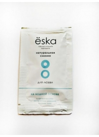 Натуральный лубрикант на водной основе Ёska - 7 мл. - Eska - купить с доставкой в Петрозаводске