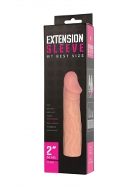 Телесная насадка-удлинитель Extension sleeve - 17 см. - Sitabella - в Петрозаводске купить с доставкой
