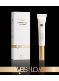 Возбуждающий интимный гель для женщин EXCITEMENT GEL FOR WOMEN - 10 гр. - YESforLOV - купить с доставкой в Петрозаводске