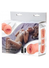 Двусторонний мастурбатор с вибропулей Satisfaction Lucky charm - Lola Games - в Петрозаводске купить с доставкой