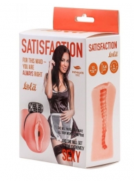 Мастурбатор с виброкольцом Satisfaction Magazine Maid - Lola Games - в Петрозаводске купить с доставкой