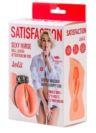 Мастурбатор с виброкольцом Satisfaction Magazine Nurse - Lola Games - в Петрозаводске купить с доставкой