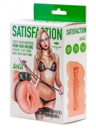 Мастурбатор с виброкольцом Satisfaction Magazine School mistress - Lola Games - в Петрозаводске купить с доставкой