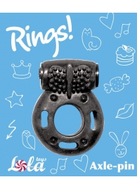 Черное эрекционное кольцо с вибрацией Rings Axle-pin - Lola Games - в Петрозаводске купить с доставкой