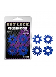 Набор из 4 синих колец Get Lock - Chisa - в Петрозаводске купить с доставкой