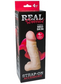Реалистичная насадка с мошонкой REAL Standard - 15,5 см. - LOVETOY (А-Полимер) - купить с доставкой в Петрозаводске