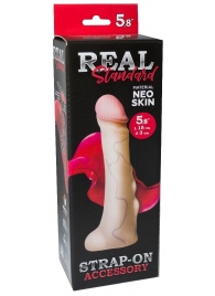 Реалистичная насадка с мошонкой REAL Standard - 18 см. - LOVETOY (А-Полимер) - купить с доставкой в Петрозаводске