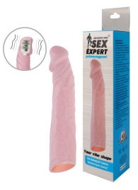 Телесная насадка с вибрацией Sex Expert - 18 см. - Sex Expert - в Петрозаводске купить с доставкой