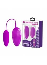 Мощное виброяйцо Naughty Egg с пультом управления и пульсацией - Baile