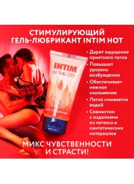 Стимулирующий гель-лубрикант Intim Hot - 60 гр. - Биоритм - купить с доставкой в Петрозаводске