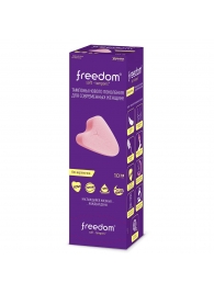 Женские гигиенические тампоны без веревочки FREEDOM mini - 10 шт. - Freedom - купить с доставкой в Петрозаводске