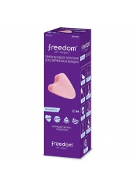 Женские гигиенические тампоны без веревочки FREEDOM normal - 10 шт. - Freedom - купить с доставкой в Петрозаводске
