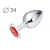 Коническая серебристая анальная втулка с красным кристаллом - 8,2 см. - Anal Jewelry Plug - купить с доставкой в Петрозаводске