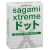 Презервативы Sagami Xtreme SUPER DOTS с точками - 3 шт. - Sagami - купить с доставкой в Петрозаводске
