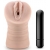 Телесный мастурбатор-вагина Rain - Blush Novelties - в Петрозаводске купить с доставкой