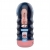 Мастурбатор-ротик Vacuum Cup Masturbator - Baile - в Петрозаводске купить с доставкой