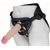 Пояс харнесс BEST UNI strap с 2 сменными насадками - 18,5 и 16 см. - LOVETOY (А-Полимер) - купить с доставкой в Петрозаводске