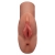 Кофейный мастурбатор Perfect Pussy Double Stroker - Pipedream - в Петрозаводске купить с доставкой