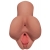 Кофейный мастурбатор Pick Your Pleasure Stroker - Pipedream - в Петрозаводске купить с доставкой