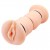 Телесный вибромастурбатор-вагина Michelle - Baile - в Петрозаводске купить с доставкой