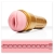 Мастурбатор-вагина Fleshlight - Go Stamina Training Unit - Fleshlight - в Петрозаводске купить с доставкой