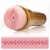 Мастурбатор-анус Fleshlight - Pink Butt Stamina Training Unit - Fleshlight - в Петрозаводске купить с доставкой
