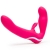 Ярко-розовый безремневой страпон Rechargeable Vibrating Strapless Strap-On - Happy Rabbit - купить с доставкой в Петрозаводске