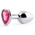Серебристая анальная пробка с малиновым кристаллом-сердечком - 7 см. - Anal Jewelry Plug - купить с доставкой в Петрозаводске