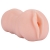 Телесный мастурбатор-вагина Tracey - Dream Toys - в Петрозаводске купить с доставкой