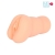 Телесный мастурбатор-вагина с 2 эрекционными кольцами - Bior toys - в Петрозаводске купить с доставкой