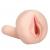 Мастурбатор-вагина с вибрацией REALSTUFF YOUNG   TIGHT - Dream Toys - в Петрозаводске купить с доставкой