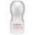 Мастурбатор Tenga Air Flow Cup Gentle - Tenga - в Петрозаводске купить с доставкой