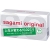 Ультратонкие презервативы Sagami Original 0.02 - 10 шт. - Sagami - купить с доставкой в Петрозаводске