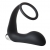 Черное эрекционное кольцо с вибропробкой Vibrating Anal Plug With Cockring - Dream Toys - в Петрозаводске купить с доставкой