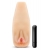 Мастурбатор-вагина с вибрацией Soft   Wet Natasha Realistic Beige Masturbator - Blush Novelties - в Петрозаводске купить с доставкой