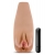 Маструбатор-вагина с вибрацией Soft   Wet Renata Realistic Tan Masturbator - Blush Novelties - в Петрозаводске купить с доставкой