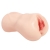 Мастурбатор-вагина с вибрацией Jenny Onahole edition 005 - KOKOS - в Петрозаводске купить с доставкой