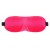 Розовая глухая маска на резинке - Sitabella - купить с доставкой в Петрозаводске