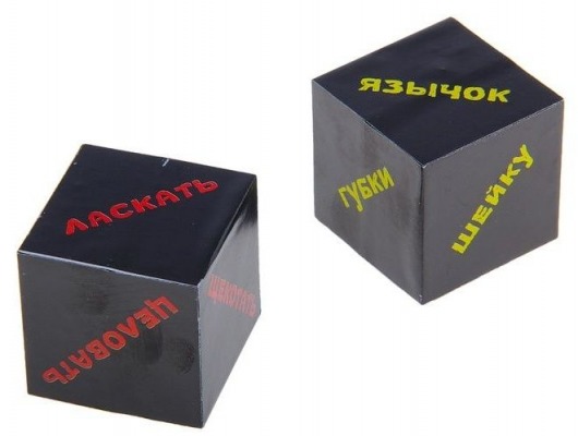 Эротическая игра  Части тела - Сима-Ленд - купить с доставкой в Петрозаводске