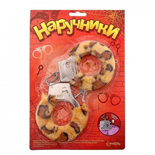 Металлические наручники с леопардовой плюшевой отделкой - Сима-Ленд - купить с доставкой в Петрозаводске