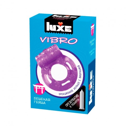 Фиолетовое эрекционное виброкольцо Luxe VIBRO  Бешеная гейша  + презерватив - Luxe - в Петрозаводске купить с доставкой