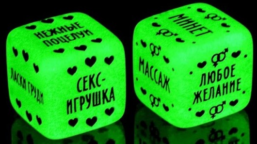Неоновые кубики  Наслаждение для двоих - Сима-Ленд - купить с доставкой в Петрозаводске