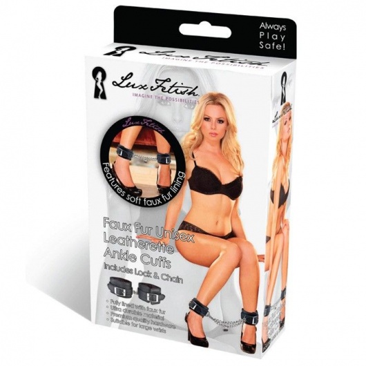Черные фиксаторы для ног на цепи с мехом внутри - Lux Fetish - купить с доставкой в Петрозаводске
