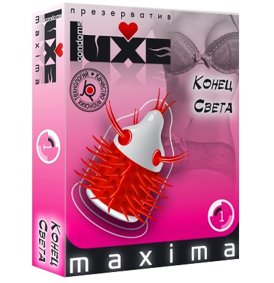 Презерватив LUXE Maxima  Конец света  - 1 шт. - Luxe - купить с доставкой в Петрозаводске